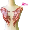 3d beaded appliques