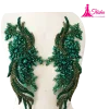 bead work progress
