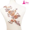 beaded applique from india