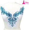 beaded applique supplier