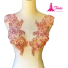 beaded motif appliques