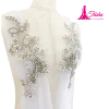 custom beaded applique