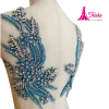 designer beaded applique