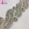 beaded trim manufacturer from india