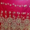 george wrapper supplier india