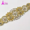 supplier of beaded trims