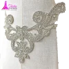 trims for embroidered fabric